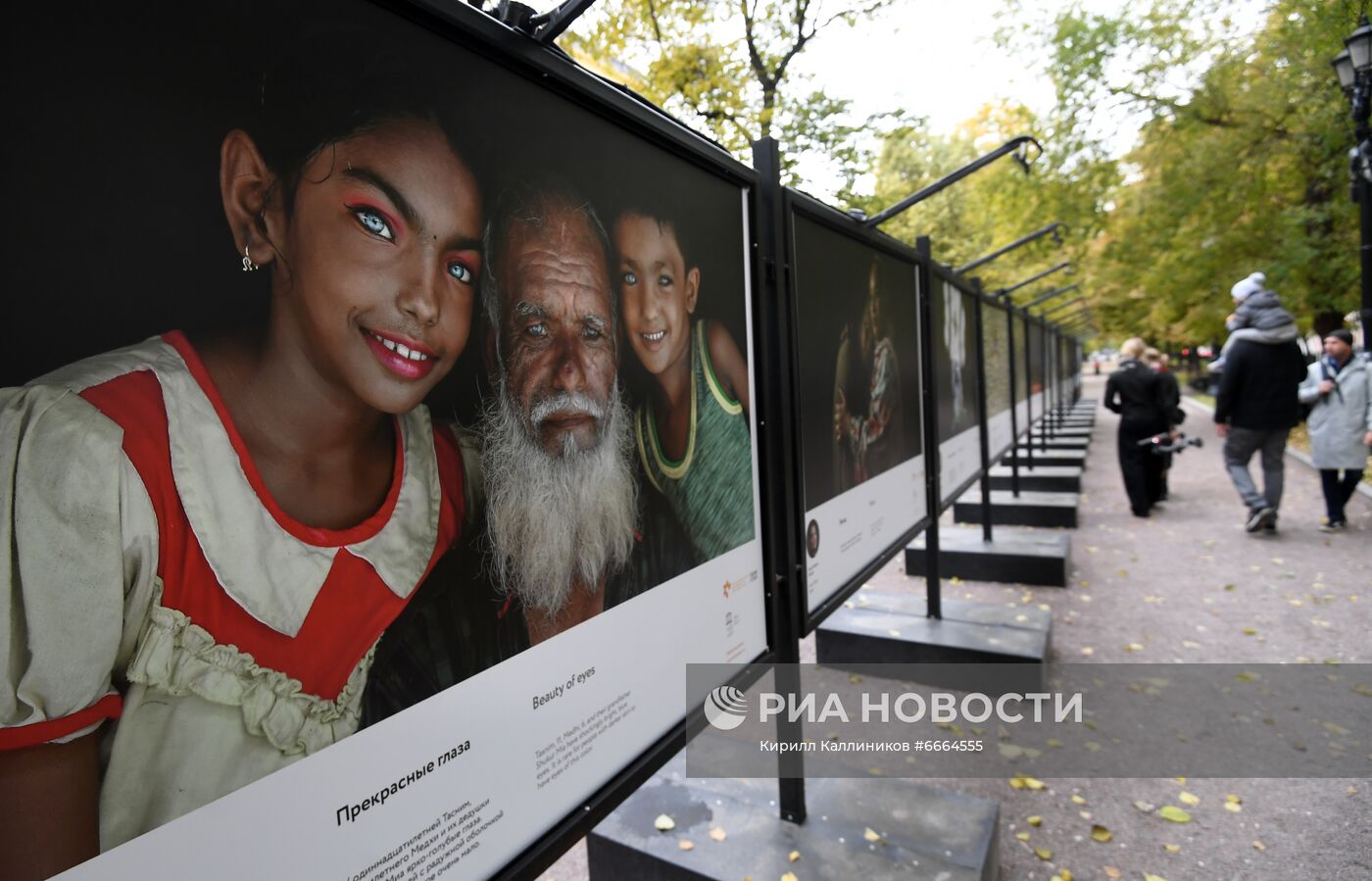 Выставка финалистов фотоконкурса им. А. Стенина