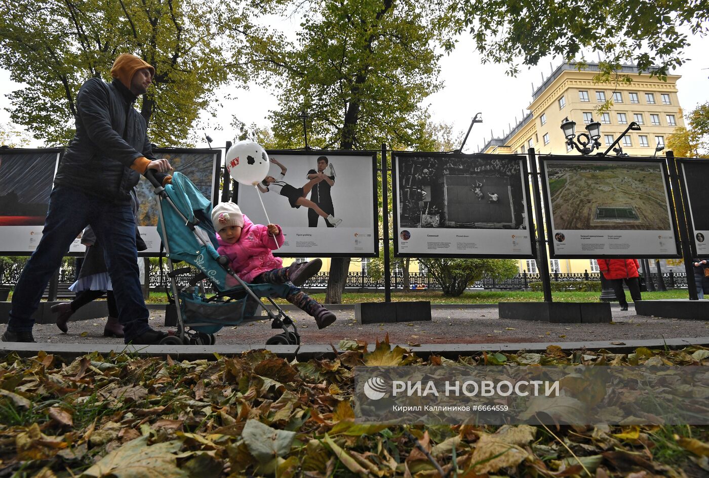 Выставка финалистов фотоконкурса им. А. Стенина