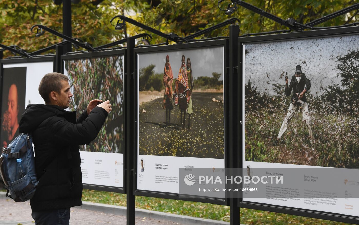 Выставка финалистов фотоконкурса им. А. Стенина