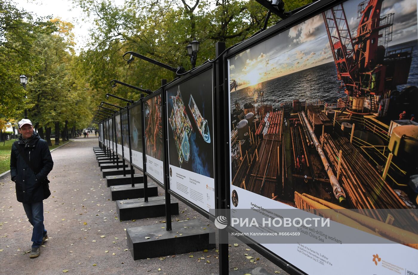 Выставка финалистов фотоконкурса им. А. Стенина