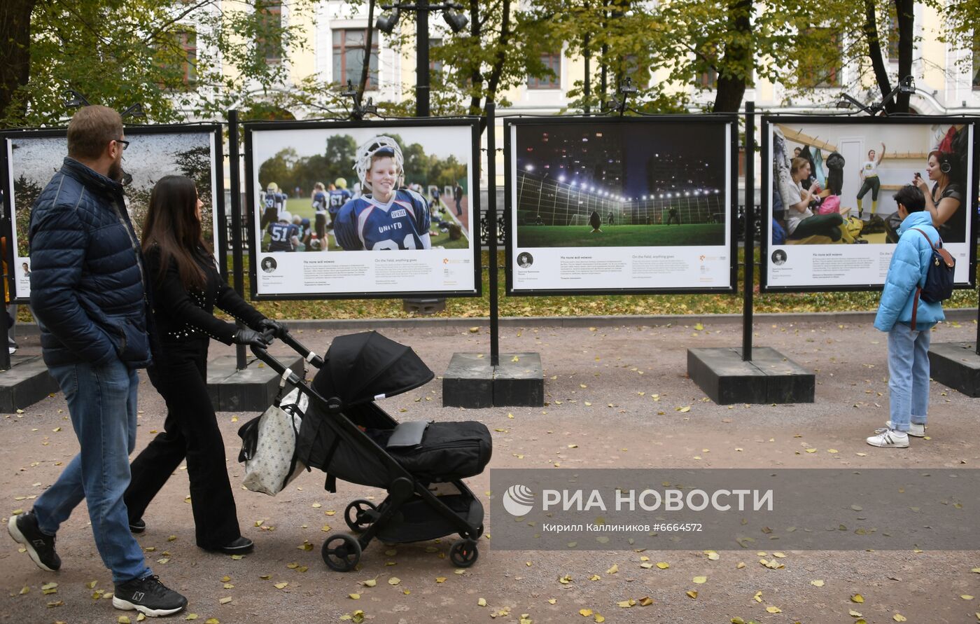 Выставка финалистов фотоконкурса им. А. Стенина