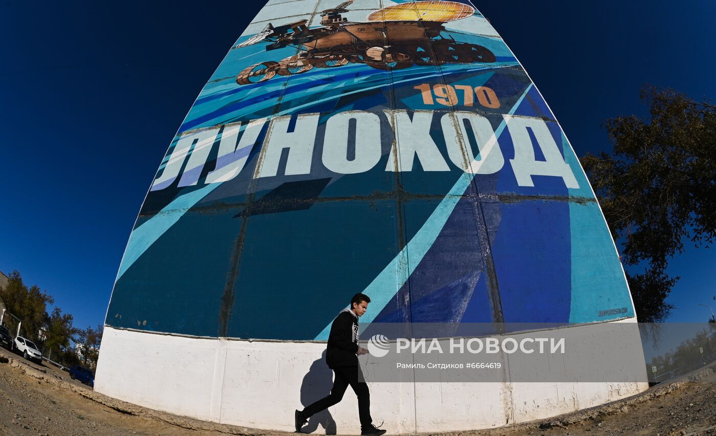 Повседневная жизнь в городе Байконур