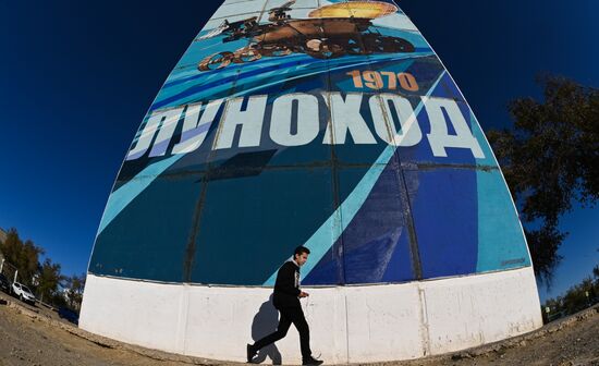 Повседневная жизнь в городе Байконур