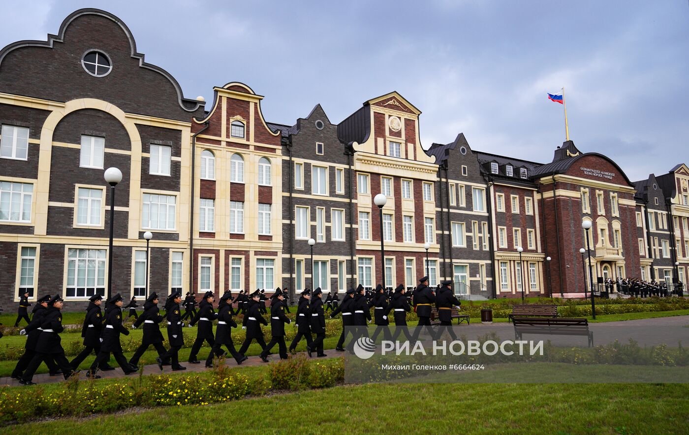 Церемония посвящения в нахимовцы воспитанников Калининградского Военно-морского училища