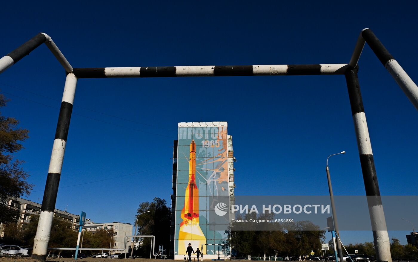 Повседневная жизнь в городе Байконур