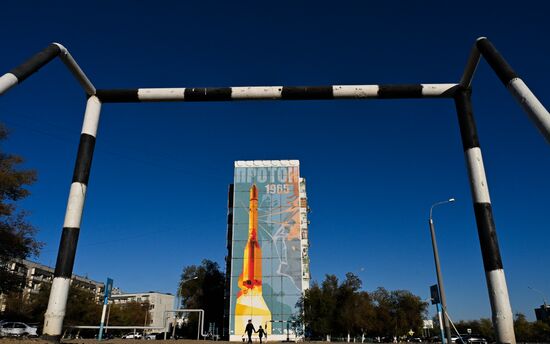 Повседневная жизнь в городе Байконур
