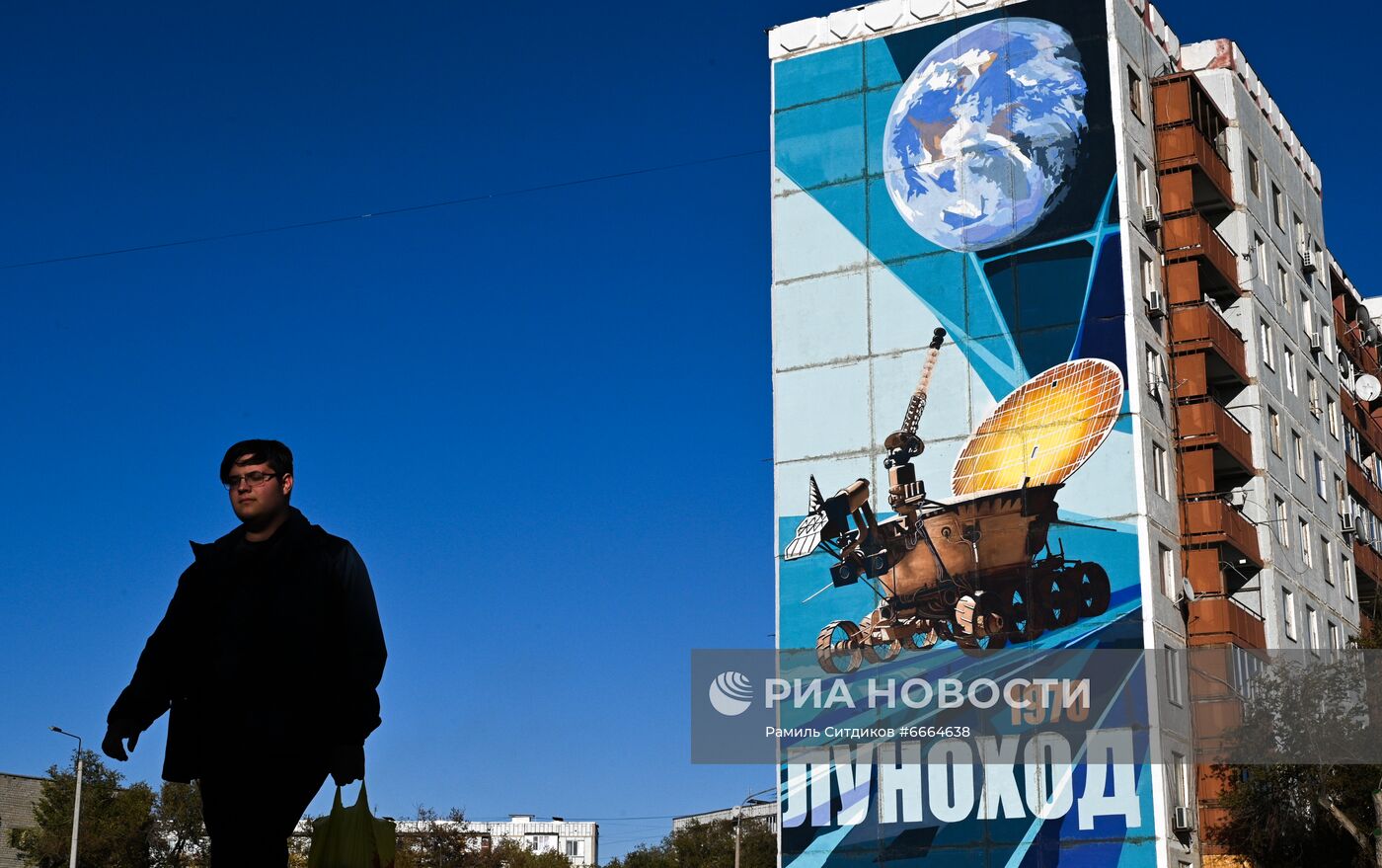 Повседневная жизнь в городе Байконур