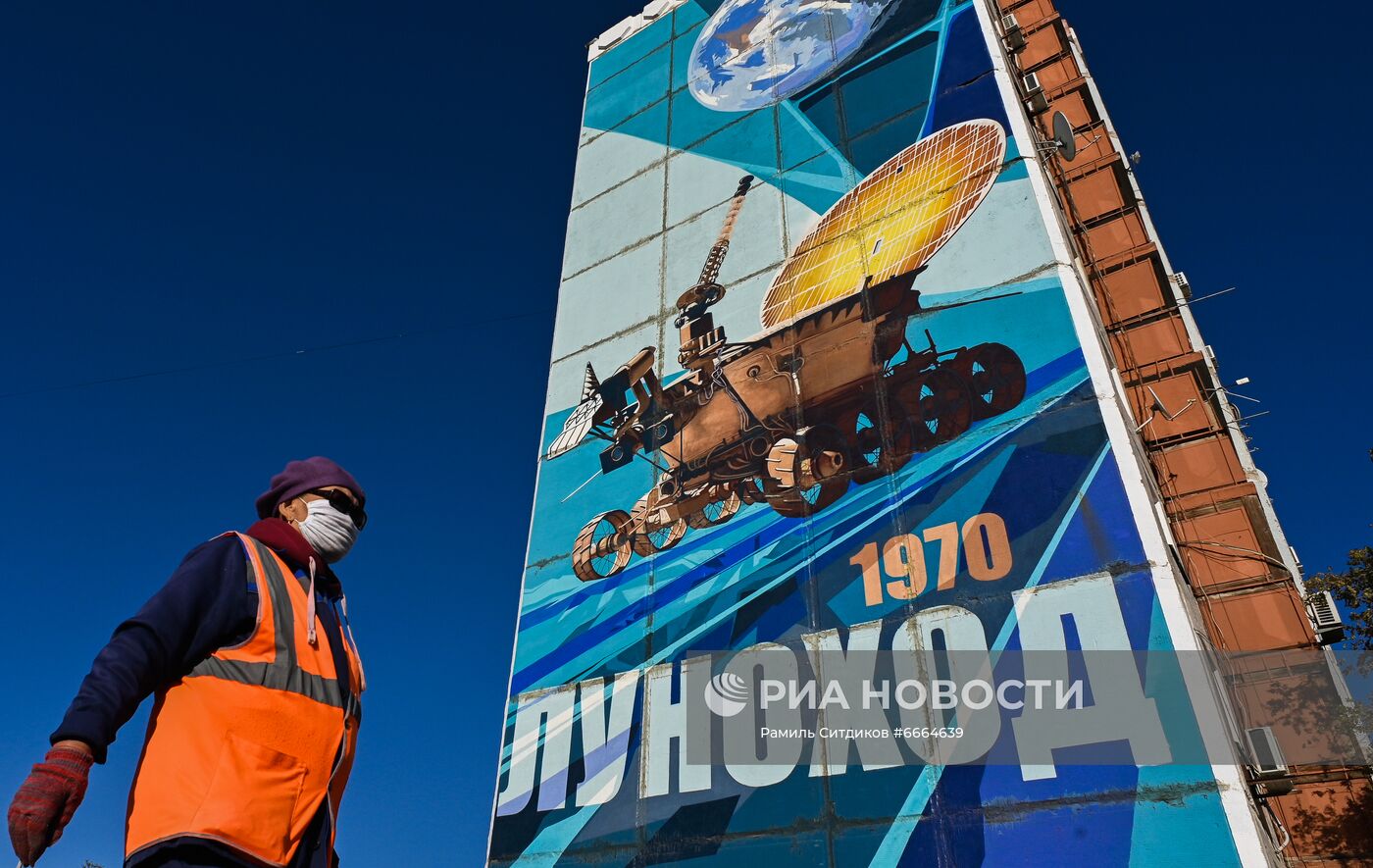 Повседневная жизнь в городе Байконур