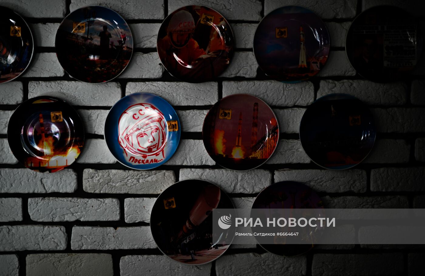 Повседневная жизнь в городе Байконур