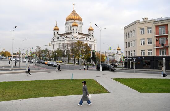 Повседневная жизнь