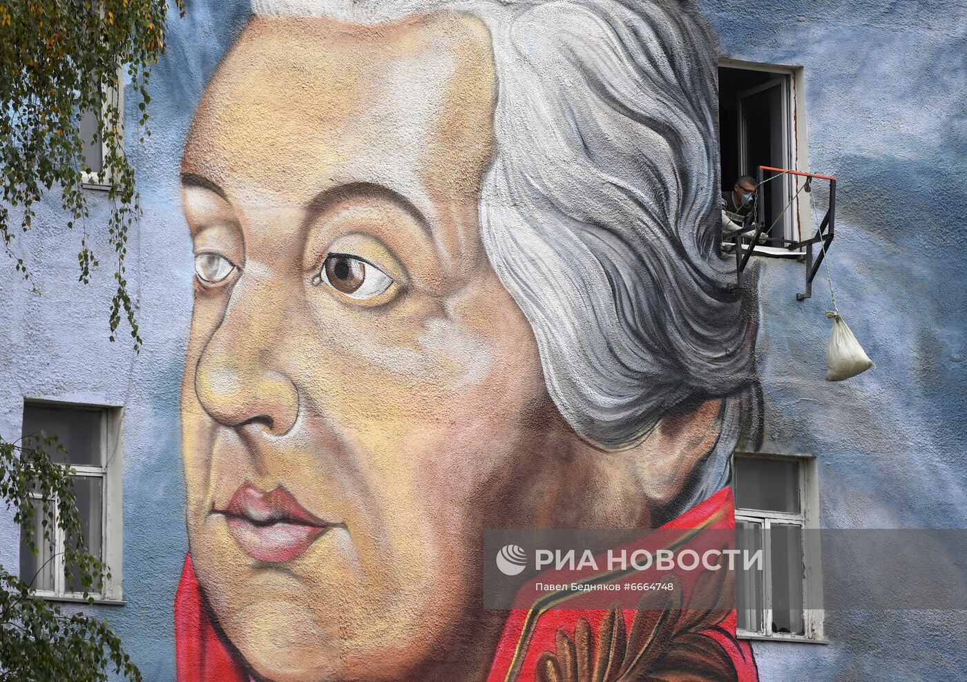 Повседневная жизнь