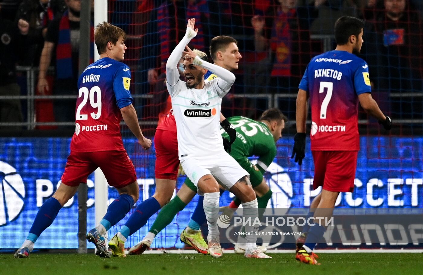 Футбол. РПЛ. Матч ЦСКА - "Краснодар"