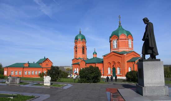 Музей "Куликово поле"