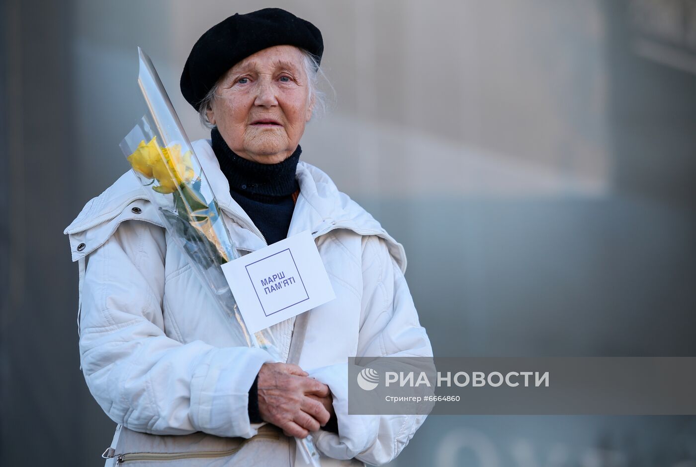 Мероприятия в Киеве в память о жертвах массовых расстрелов в Бабьем Яре в 1941 году