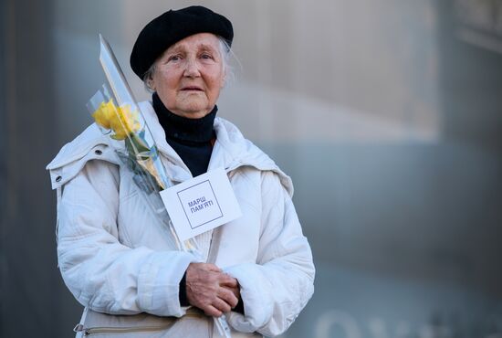 Мероприятия в Киеве в память о жертвах массовых расстрелов в Бабьем Яре в 1941 году