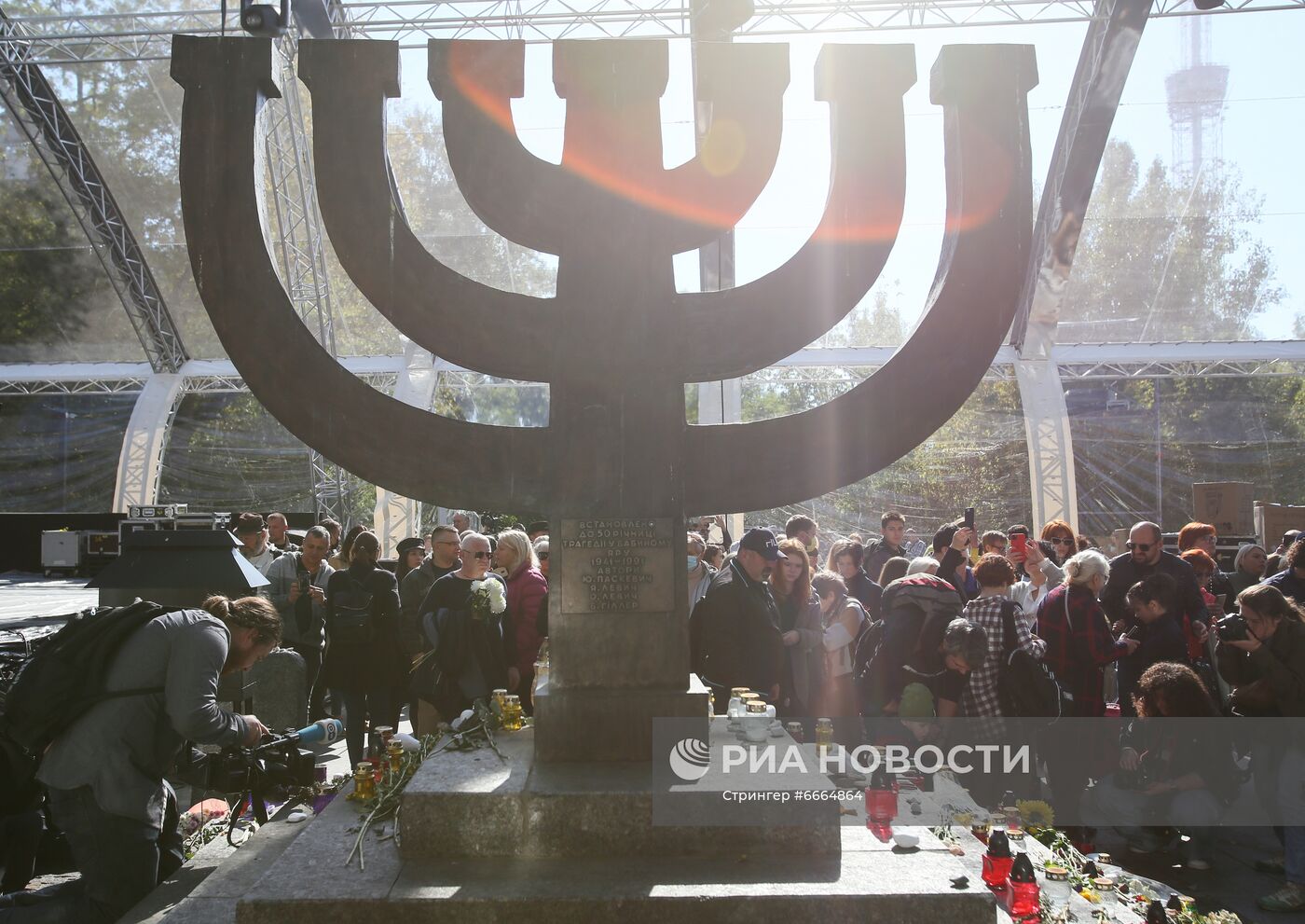 Мероприятия в Киеве в память о жертвах массовых расстрелов в Бабьем Яре в 1941 году