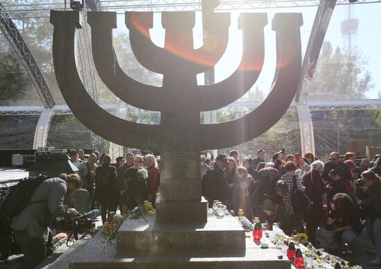 Мероприятия в Киеве в память о жертвах массовых расстрелов в Бабьем Яре в 1941 году