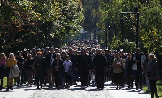 Мероприятия в Киеве в память о жертвах массовых расстрелов в Бабьем Яре в 1941 году