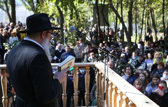 Мероприятия в Киеве в память о жертвах массовых расстрелов в Бабьем Яре в 1941 году