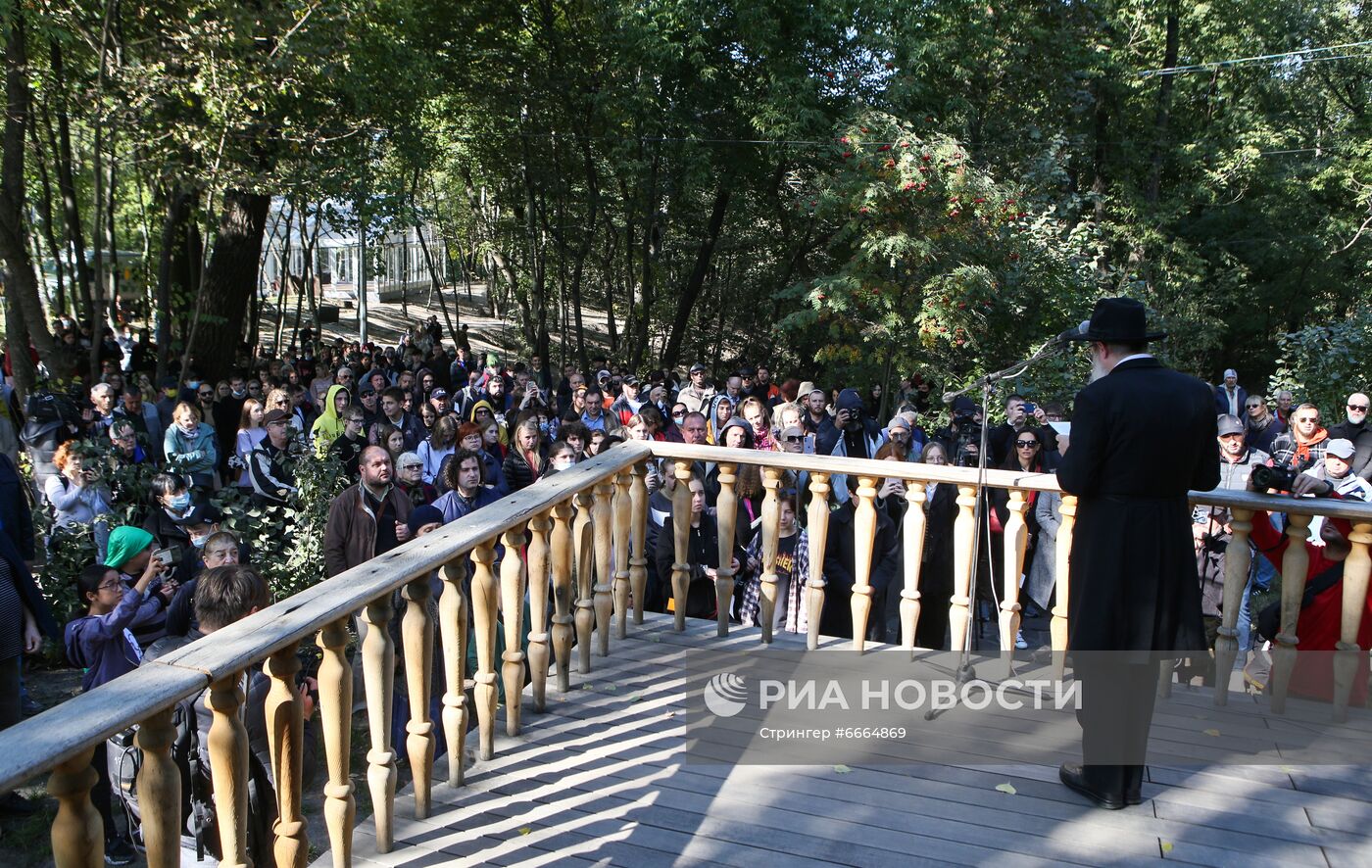 Мероприятия в Киеве в память о жертвах массовых расстрелов в Бабьем Яре в 1941 году