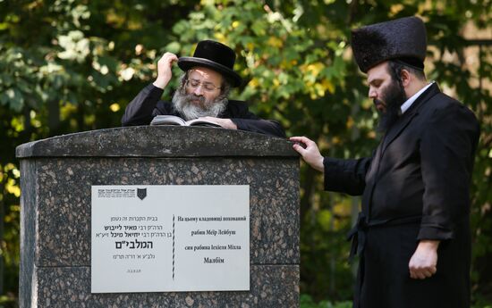 ФОТО НЕДЕЛИ