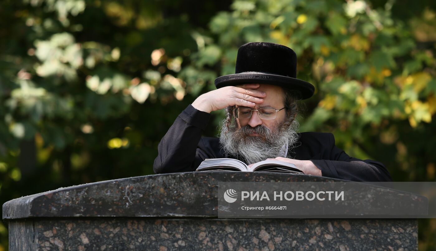 Мероприятия в Киеве в память о жертвах массовых расстрелов в Бабьем Яре в 1941 году