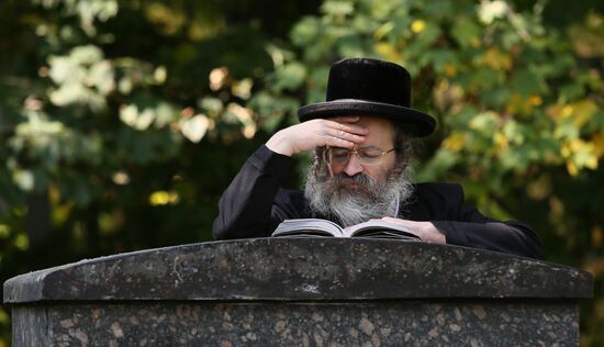 Мероприятия в Киеве в память о жертвах массовых расстрелов в Бабьем Яре в 1941 году