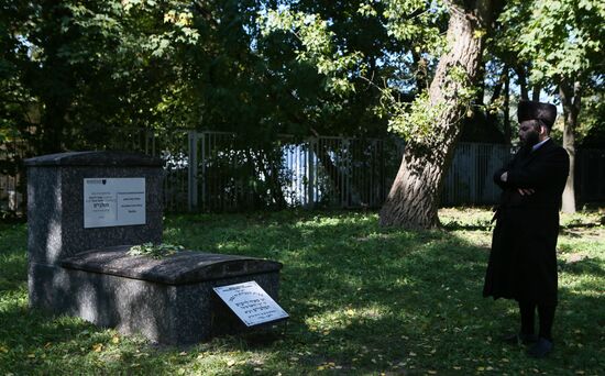 Мероприятия в Киеве в память о жертвах массовых расстрелов в Бабьем Яре в 1941 году