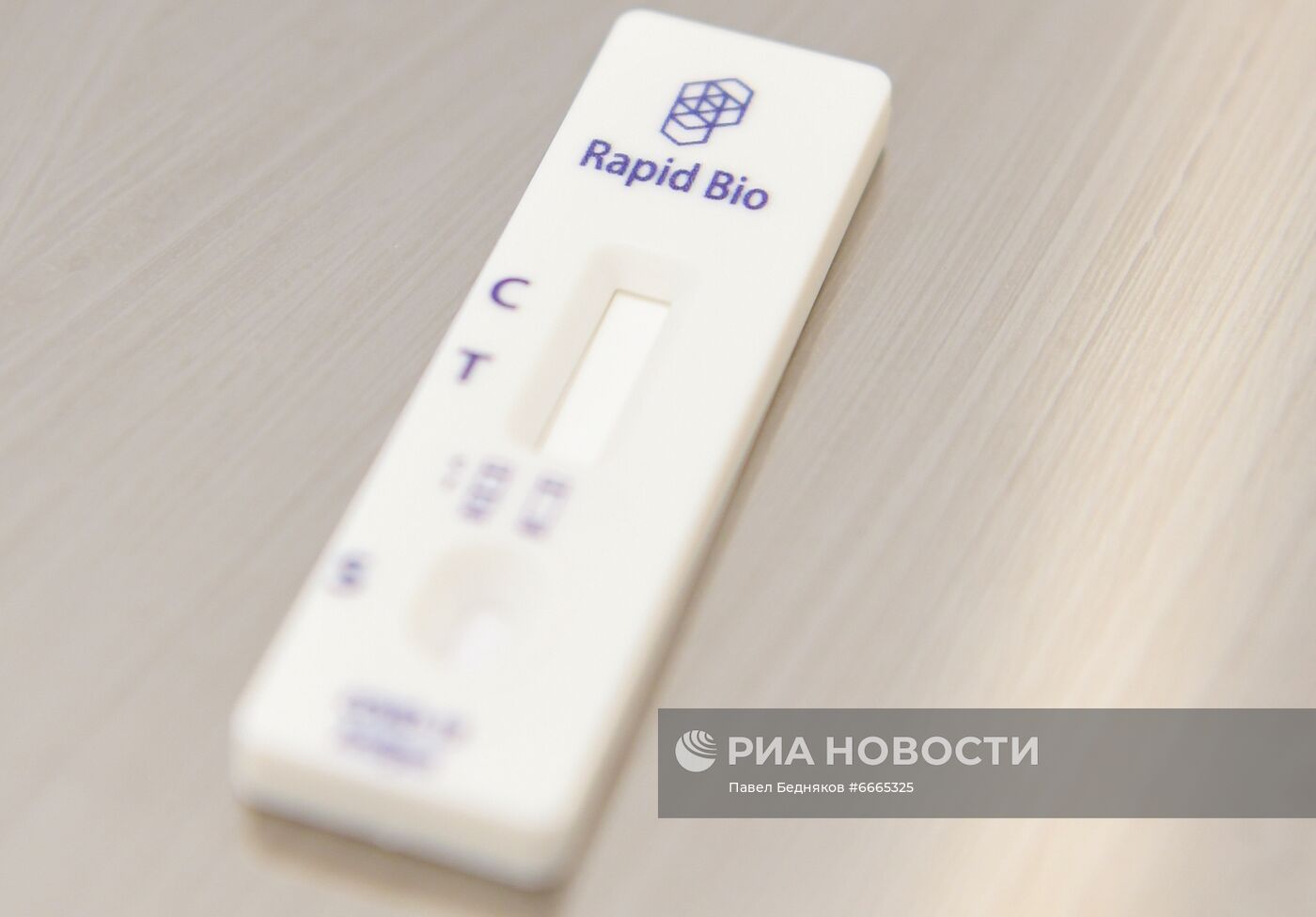 В Москве пациентам с ОРВИ начали делать экспресс-тесты на COVID-19