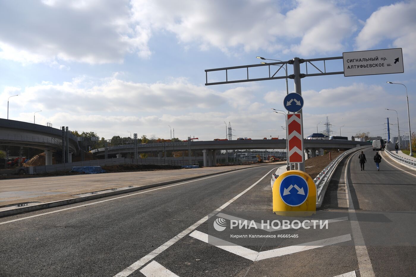 Открытие участка дороги Северо-Восточной хорды в Москве