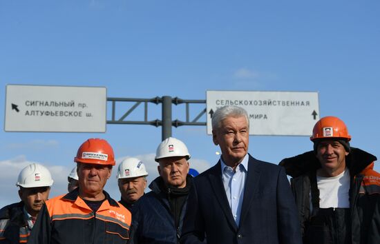 Открытие участка дороги Северо-Восточной хорды в Москве