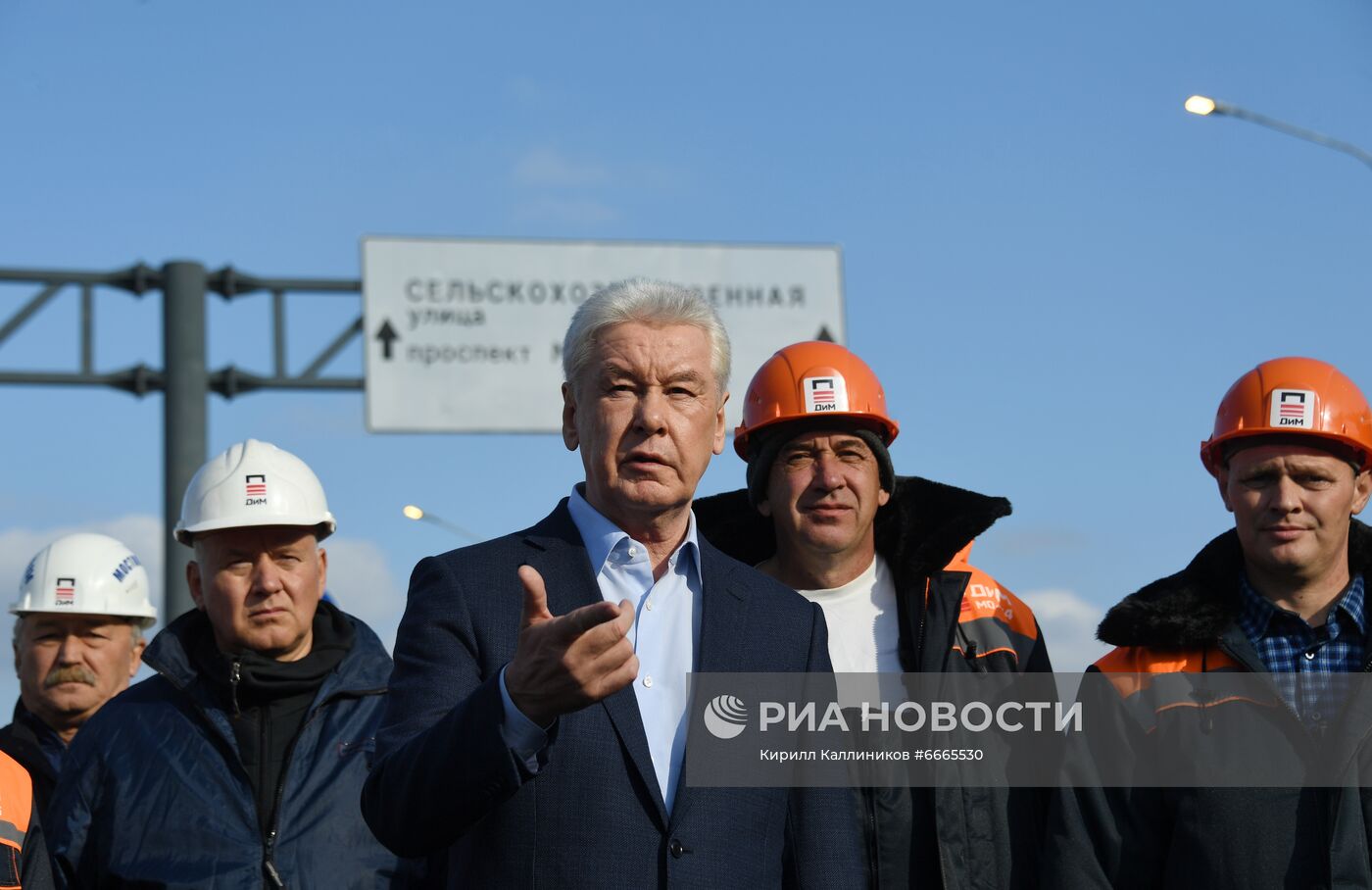 Открытие участка дороги Северо-Восточной хорды в Москве