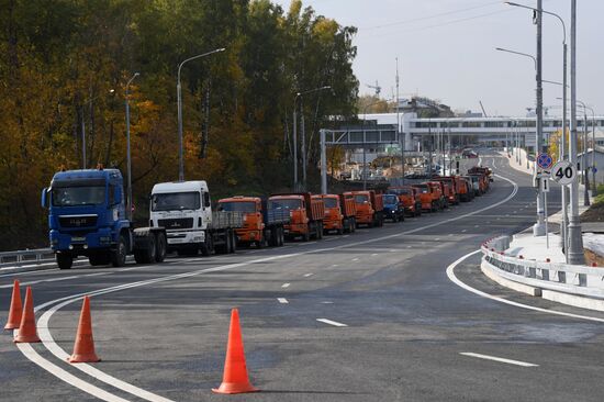 Открытие участка дороги Северо-Восточной хорды в Москве