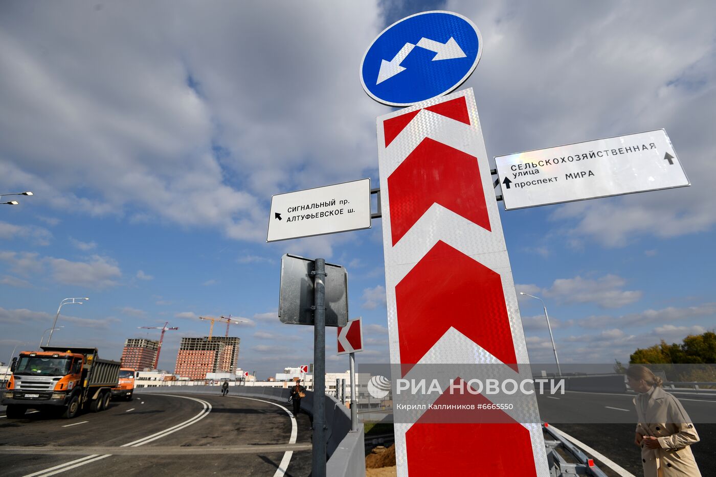 Открытие участка дороги Северо-Восточной хорды в Москве