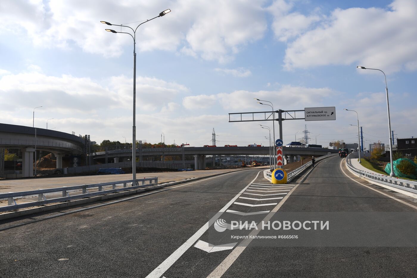 Открытие участка дороги Северо-Восточной хорды в Москве