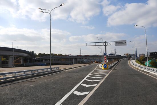 Открытие участка дороги Северо-Восточной хорды в Москве