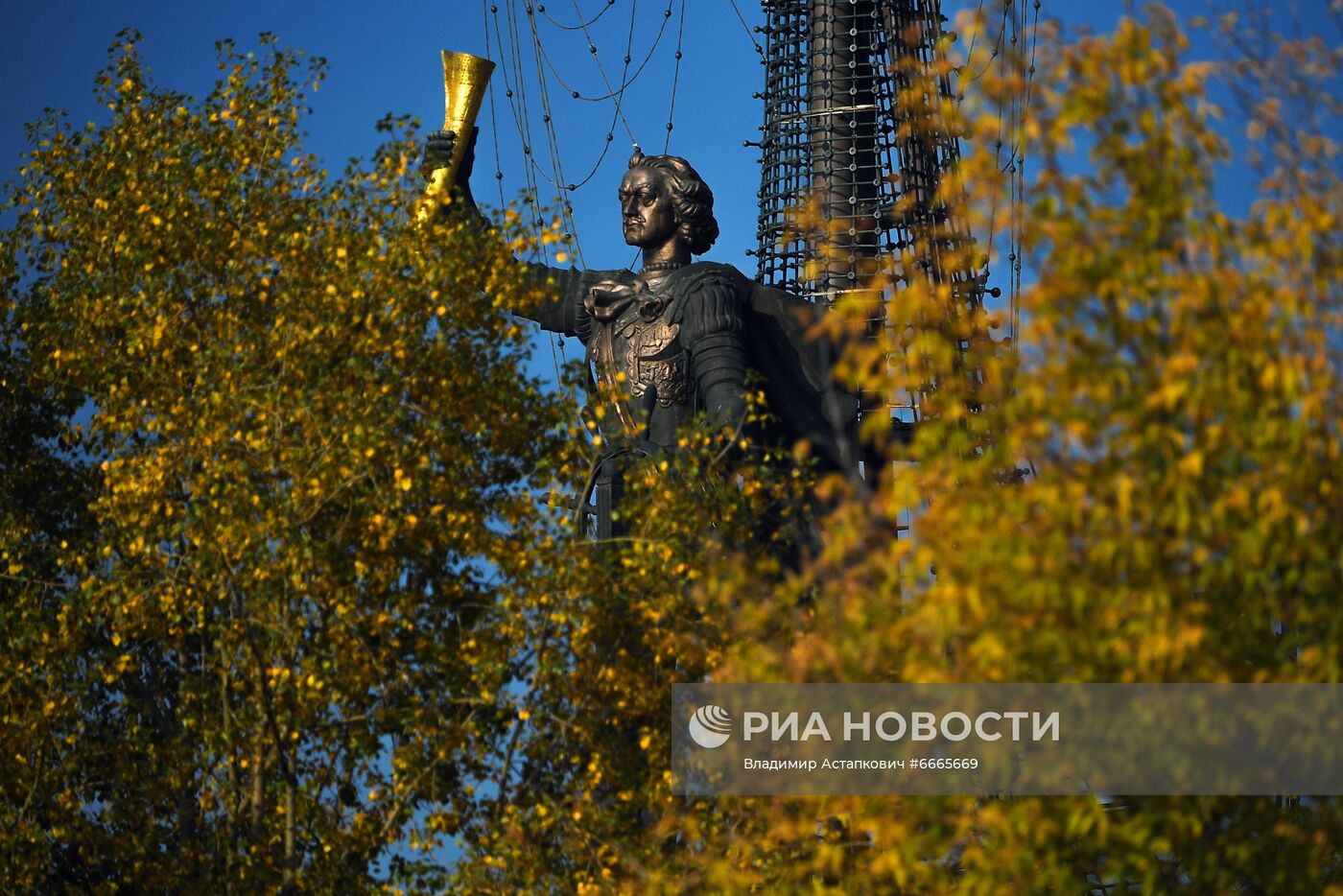 Осень в Москве