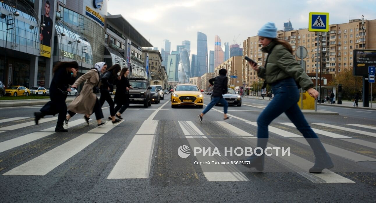 Повседневная жизнь