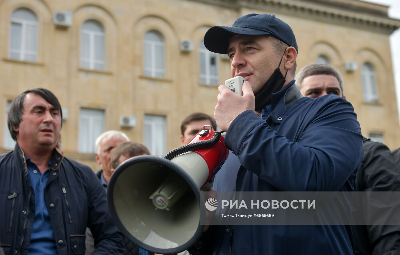 Акция с требованием отставки главы МВД в Абхазии