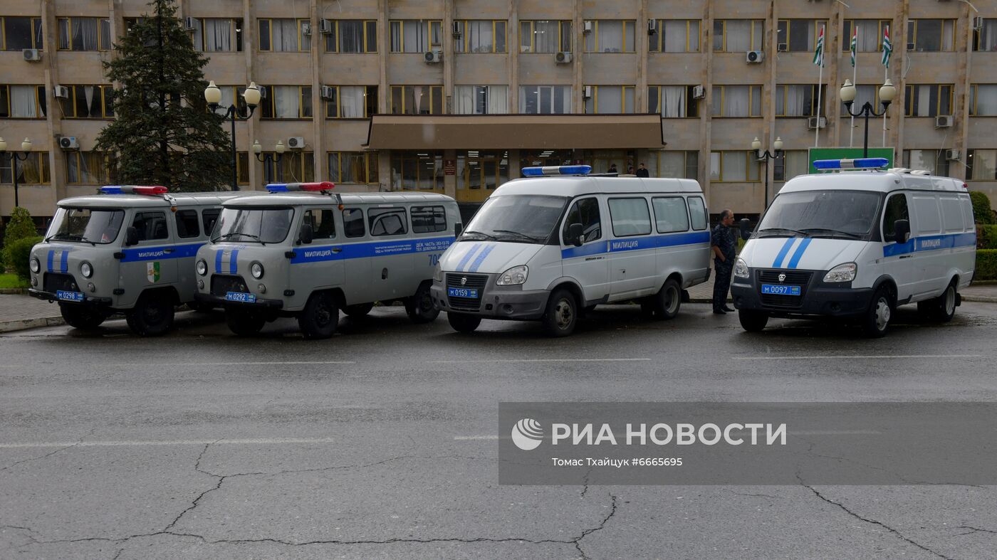 Акция с требованием отставки главы МВД в Абхазии