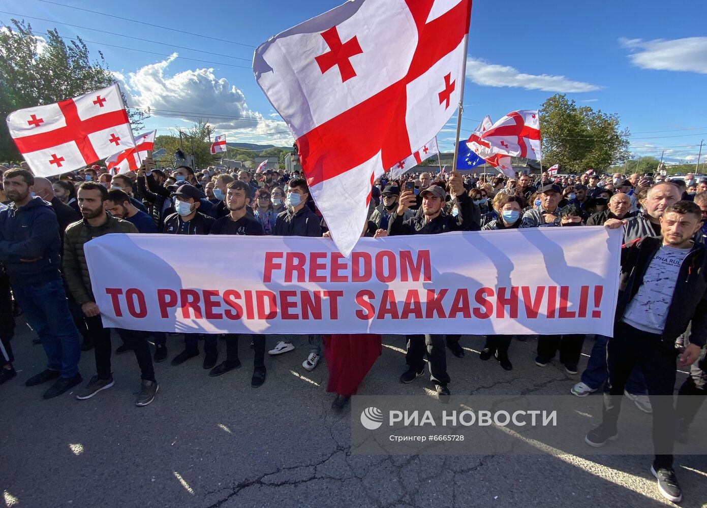 Акция сторонников М. Саакашвили в Грузии