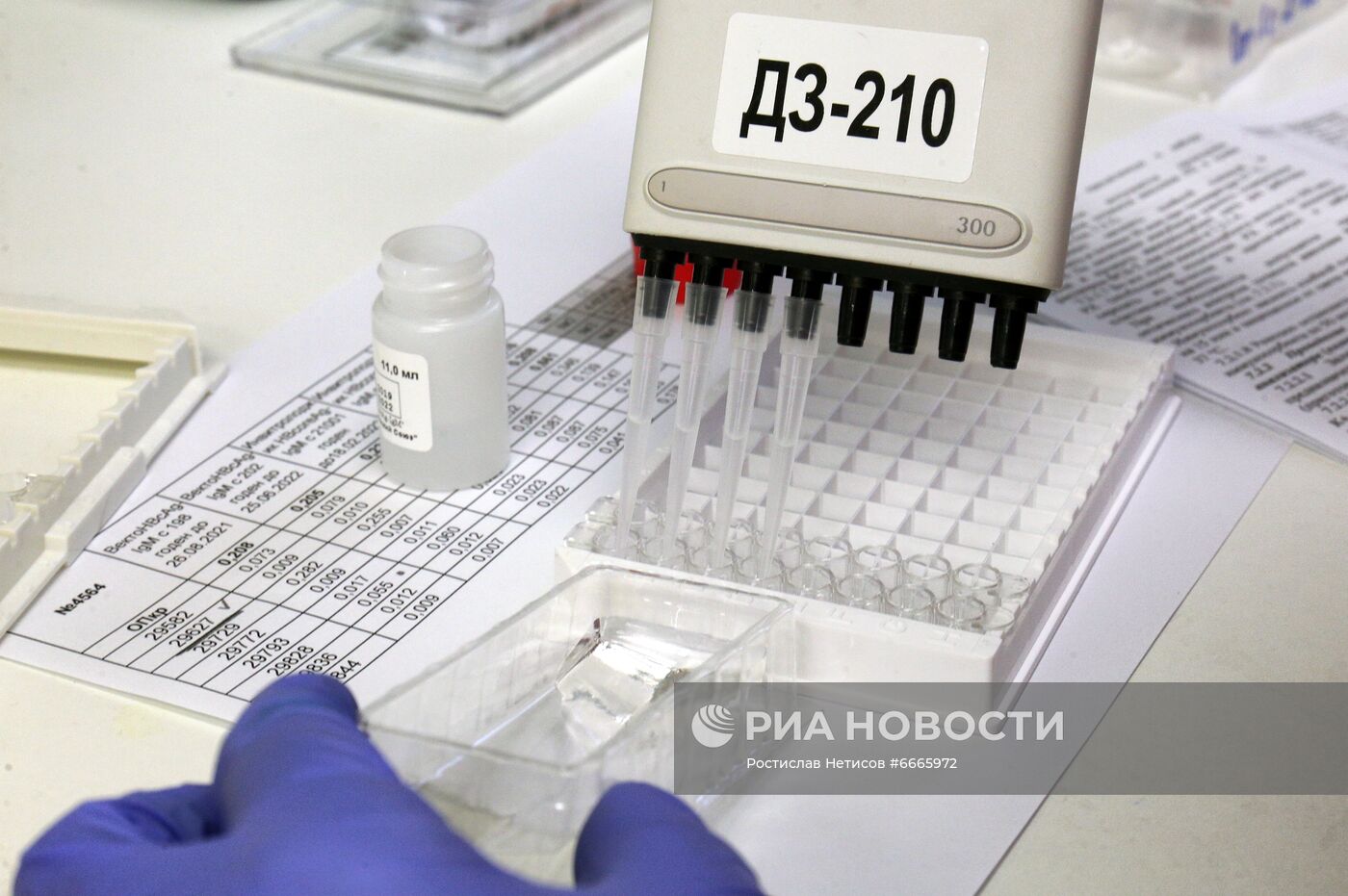 Предприятие "Медико-биологический Союз" в Новосибирске