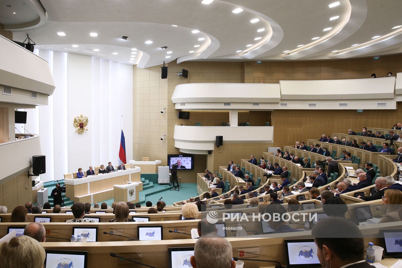 Парламентские слушания в Совете Федерации по проекту федерального бюджета на 2022-2024 годы