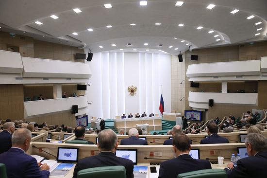 Парламентские слушания в Совете Федерации по проекту федерального бюджета на 2022-2024 годы
