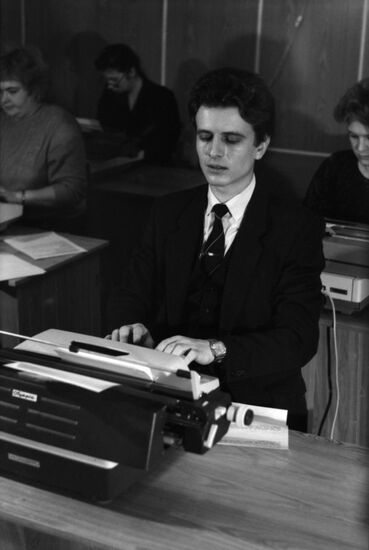 Стенографист Михаил Шестов