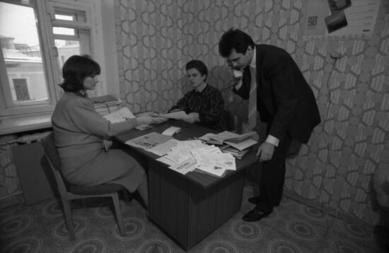 Стенографист Михаил Шестов