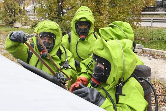 День гражданской обороны