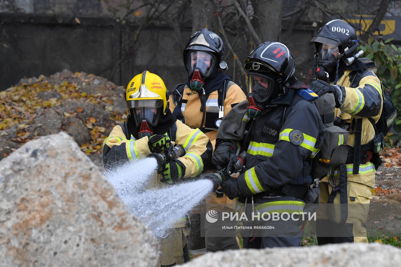 День гражданской обороны