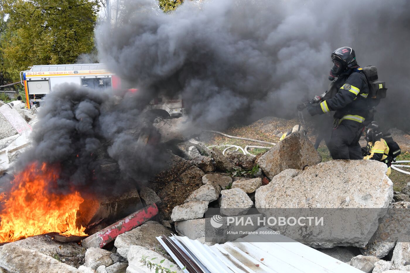 День гражданской обороны