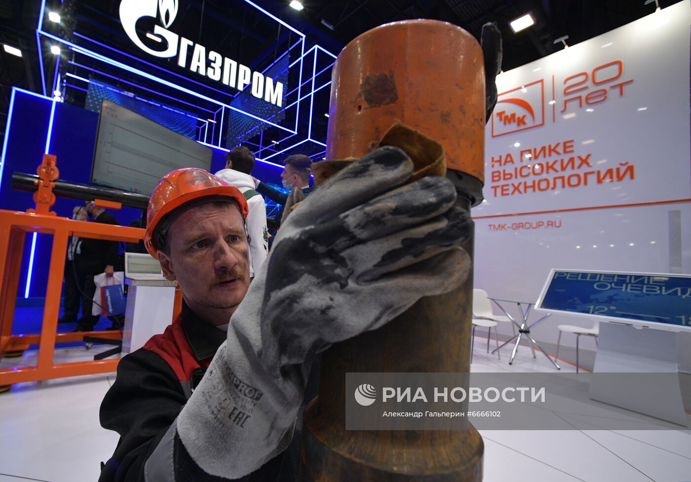 Петербургский международный газовый форум - 2021